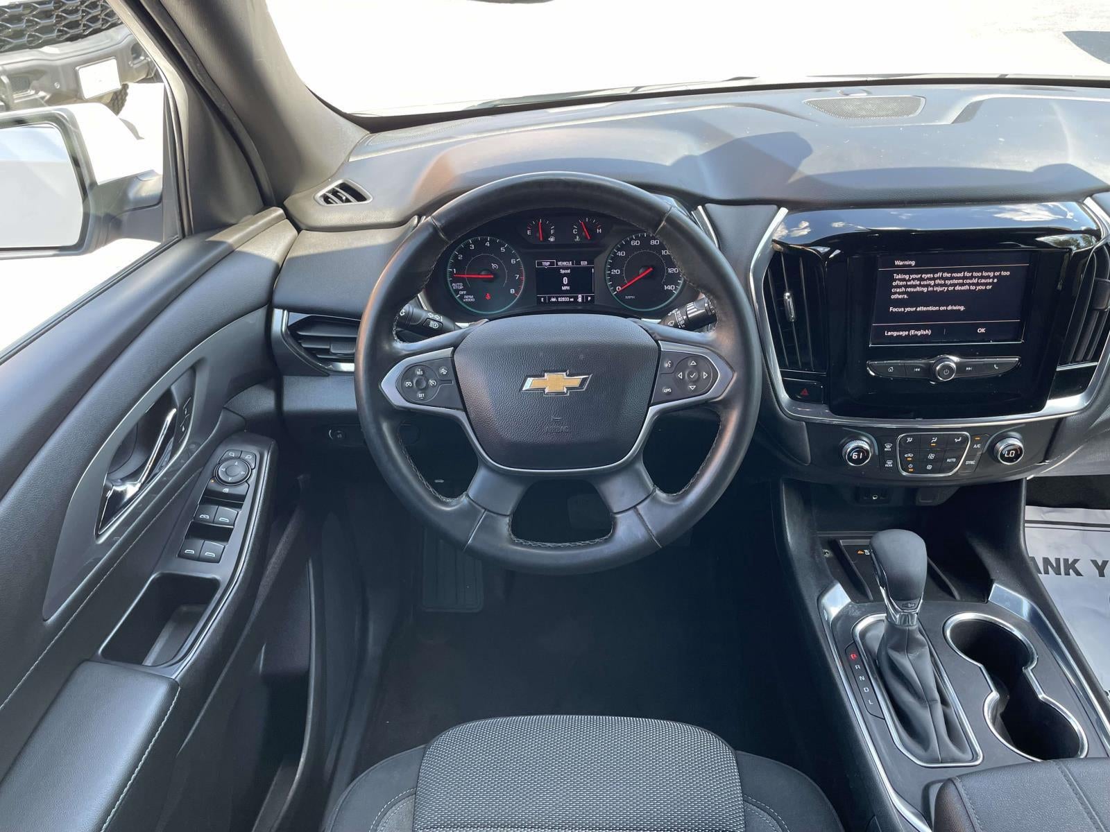 2023 Chevrolet Traverse 2FL