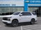 2027 Chevrolet Tahoe RST