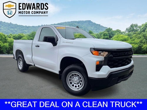 2025 Chevrolet Silverado 1500 WT